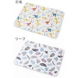 おねしょシーツ ベビー 赤ちゃん | PlusNao | 詳細画像17 