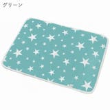 おねしょシーツ ベビー 赤ちゃん | PlusNao | 詳細画像6 