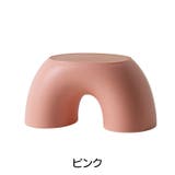 子ども用 スツール キッズ | PlusNao | 詳細画像13