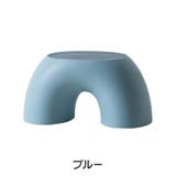 子ども用 スツール キッズ | PlusNao | 詳細画像14