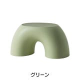 子ども用 スツール キッズ | PlusNao | 詳細画像15