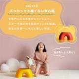 子ども用 スツール キッズ | PlusNao | 詳細画像4