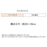 二の腕シェイパー 二の腕サポーター 両腕用 | PlusNao | 詳細画像14 
