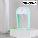 アトマイザー スプレーボトル カード型 | PlusNao | 詳細画像19