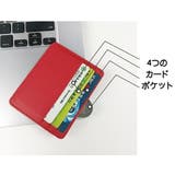 カードケース クレジットカードケース 薄型 | PlusNao | 詳細画像12
