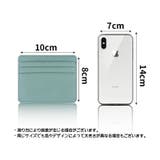 カードケース クレジットカードケース 薄型 | PlusNao | 詳細画像20