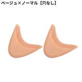 つま先保護カバー 左右セット レディース | PlusNao | 詳細画像11