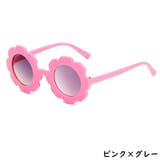 サングラス キッズ 子供 | PlusNao | 詳細画像10 