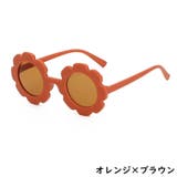 サングラス キッズ 子供 | PlusNao | 詳細画像16 