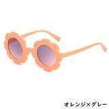 サングラス キッズ 子供 | PlusNao | 詳細画像5 