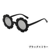 サングラス キッズ 子供 | PlusNao | 詳細画像9 