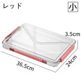 ファイルケース ファイルボックス 取っ手付き | PlusNao | 詳細画像13 