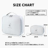 メディカルポーチ ファーストエイド 救急箱 | PlusNao | 詳細画像12