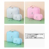メディカルポーチ ファーストエイド 救急箱 | PlusNao | 詳細画像5