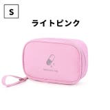 メディカルポーチ ファーストエイド 救急箱 | PlusNao | 詳細画像10