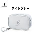 メディカルポーチ ファーストエイド 救急箱 | PlusNao | 詳細画像9