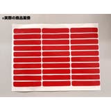 粘着テープ ネイルチップ用 30枚入り | PlusNao | 詳細画像3 