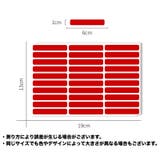 粘着テープ ネイルチップ用 30枚入り | PlusNao | 詳細画像5 
