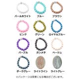 カーテンタッセル 1本 磁石付き | PlusNao | 詳細画像10