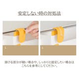 ベッドサイドポケット 収納ポケット ベッドサイド | PlusNao | 詳細画像17