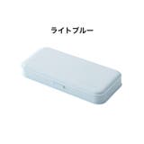 ペンケース 筆箱 ふでばこ | PlusNao | 詳細画像16