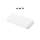 ペンケース 筆箱 ふでばこ | PlusNao | 詳細画像17