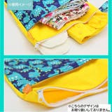 おむつポーチ オムツポーチ おむつ入れ | PlusNao | 詳細画像20 