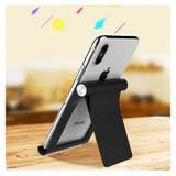 スマホスタンド スマートフォンスタンド スタンド | PlusNao | 詳細画像13