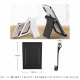 スマホスタンド スマートフォンスタンド スタンド | PlusNao | 詳細画像8