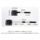 ウインドモップ カー用品 車用 | PlusNao | 詳細画像12 