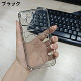 iPhoneケース iPhoneカバー スマホケース | PlusNao | 詳細画像10