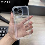 iPhoneケース iPhoneカバー スマホケース | PlusNao | 詳細画像9