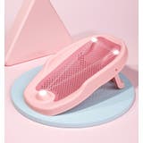 バスネット ベビーバス用品 折り畳み | PlusNao | 詳細画像10