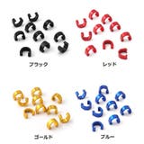 自転車用ケーブルクリップ C型 同色5個セット | PlusNao | 詳細画像18