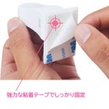 ドアロック チャイルドロック ドアノブ | PlusNao | 詳細画像12