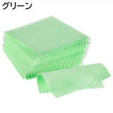 ジュエリークロス 3枚セット お手入れ | PlusNao | 詳細画像9 