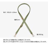 ショルダーストラップ バッグストラップ ショルダーベルト | PlusNao | 詳細画像10