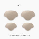 かかと修理パッチ かかと補修 靴用品 | PlusNao | 詳細画像11