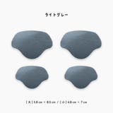 かかと修理パッチ かかと補修 靴用品 | PlusNao | 詳細画像13