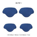 かかと修理パッチ かかと補修 靴用品 | PlusNao | 詳細画像16
