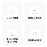 かかと修理パッチ かかと補修 靴用品 | PlusNao | 詳細画像4