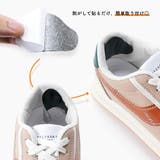 かかと修理パッチ かかと補修 靴用品 | PlusNao | 詳細画像8