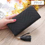 長財布 ロングウォレット レディース | PlusNao | 詳細画像14