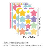 ウォールステッカー シール式 壁ステッカー | PlusNao | 詳細画像12 