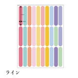ウォールステッカー シール式 壁ステッカー | PlusNao | 詳細画像8 