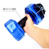 ダンベル ウォーターダンベル 2200ml | PlusNao | 詳細画像3