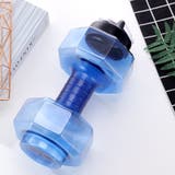 ダンベル ウォーターダンベル 2200ml | PlusNao | 詳細画像6
