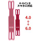 スマホホルダー 自転車 バイク | PlusNao | 詳細画像9 