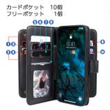 iPhoneケース iPhone13 12 | PlusNao | 詳細画像5 