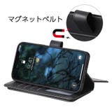 iPhoneケース iPhone13 12 | PlusNao | 詳細画像6 
